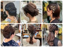 ベル(BELL)の雰囲気（着付やヘアセットのご予約は用賀・桜新町のBELL迄！）