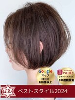 ソングバード(SONG BIRD) 〈SONGBIRD〉鏡の前で、少しづつ変わる自分を見つけて。