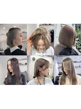 【JR高槻1分】人気のダブルカラー/ハイトーン/ハイライトまで◎理想の"透明感×ツヤカラー"が叶う！