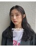 【人気NO2】カット + カラー + オージュア2step TR ￥12000