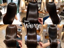 ヘアーウィーヴ 佐倉店(hair Weve)