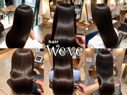 ヘアーウィーヴ 佐倉店(hair Weve)の写真