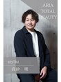 アリア トータルビューティー(Aria total beauty)&nbsp;真砂 明