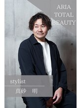 アリア トータルビューティー(Aria total beauty)&nbsp;真砂 明
