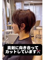 モールヘア 西中島店(MOOL hair)&nbsp;一番ベストなバランスに似合わせるショートカット♪
