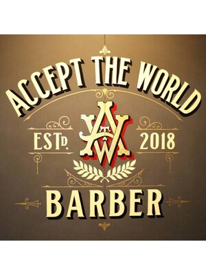 アクセプトザワールドバーバー(Accept the world barber)