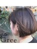 カラー+ALOBE2stepトリートメント（シャンプー・ブロー代込み）8500円