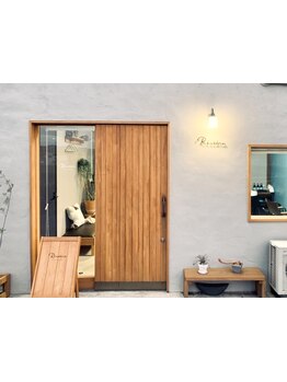 《新清水駅徒歩５分》女性stylist１人×１席のみの完全プライベート空間であなたの"なりたい"を叶えます！