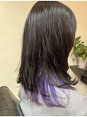 ★パープルインナーカラー★