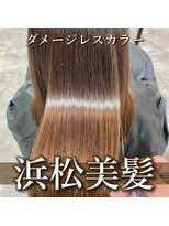 アールヘアー(ar hair)&nbsp;【市川諒】艶明るめブラウン