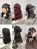 ￥2000ヘアメ【ヘアアレンジ】【tomoka指名限定】