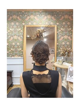 マール(MaaR) アップ