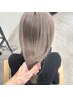【これでお悩み解消☆】前髪カット＋美髪縮毛矯正