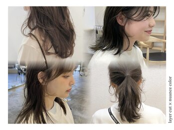 H 天神橋 【エイチ】