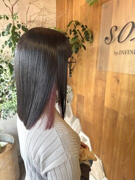 ソル(SOL by INFINI) インナーピンク