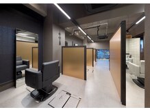 周りを気にせず、髪だけに集中できる。