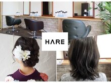 ハレ(HARE)