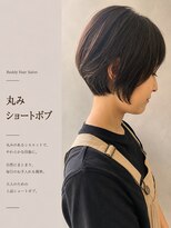バディー ヘアーサロン(Buddy Hair Salon)&nbsp;丸みショートボブ