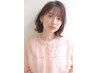 【新規】カット+カラー+シルクトリートメント￥13750→￥8800[溝の口/溝の口駅]