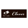 クローバー(Clover)のお店ロゴ