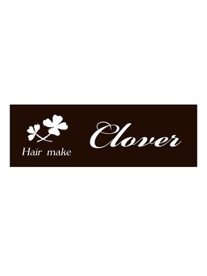 クローバー(Clover)