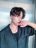 【メンズ限定】メンズカット+メンズカラー/￥8800　[下北沢駅]