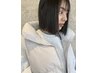 人気NO.1【髪質改善】カット＋プレミアムストレート＋トリートメント￥24800