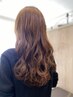 【初回～3回目までOK！】美髪髪質改善プログラムコース（パーマ込み）