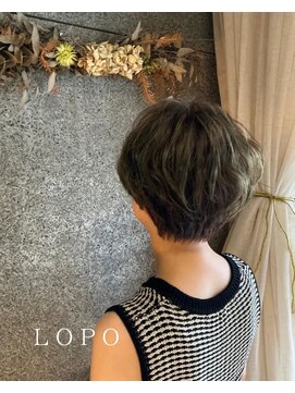 ロポ(LOPO) 大人ショート