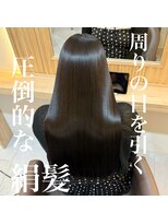 アトレ 南堀江店(attrait)&nbsp;綺麗を目指すなら南堀江attrait絹髪縮毛矯正髪質改善