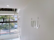 サンズ アイニー(SUNS ini)