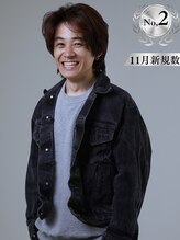 ウェイズ トウキョウ(Ways TOKYO) 沼口 高弘