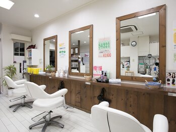 アウンズの写真/駐車場完備でお子様同伴大歓迎!忙しい毎日の合間に、家族で通える【アウンズ】で綺麗を手に入れましょう◎