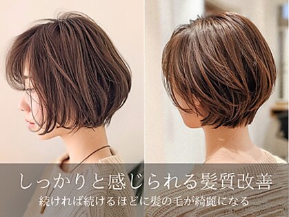 フラット 千葉(Flat.)の写真
