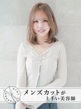 ニューヨークニューヨーク 伏見桃山店(NYNY)&nbsp;中嶋 夏美