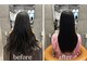 エッジ(EDGE)の写真/その日も、これからも。自然な美しさが続くストレートへ。