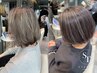 再来【白髪ぼかし】メンテナンスカラー+3stトリートメント¥11000 藤沢