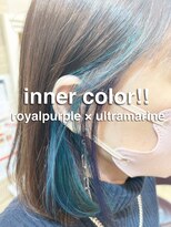 ヘアーリゾートサロン リチェット(Hair Resort Salon Ricetto) inner color