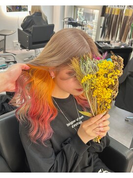 シェイロ(Cielro) ミルクティーベージュ×暖色グラデーション