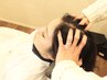頭皮マッサージ＋頭皮トリートメント￥7000→￥4500