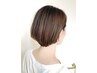 【脱白髪染め】 白髪ぼかしカラー+似合わせカット（ハイライトなし）