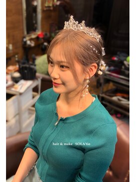 ソラティオ(SOLA'tio) まとめ髪