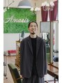 アマリス(Amaris) うるしなか 