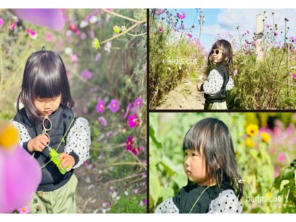 パーティー PAR-TY 本店の写真