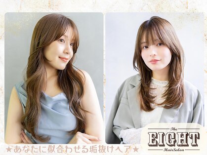 エイト 吉祥寺店(EIGHT)の写真