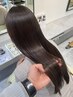 ●髪質改善 【広がり・パサつき改善 】カット+髪質改善トリートメント