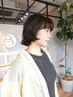 似合わせカット+カラー ¥12,000