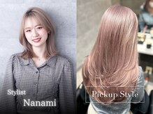 「なりたい」が必ず見つかる！_WHITE 鳳店の実力派スタイリストたちが、あなたの魅力を引き出します。