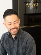 ヘアーサロン 御園