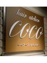ヘアーアトリエココ(hair atelier coco)&nbsp;三浦 暁子